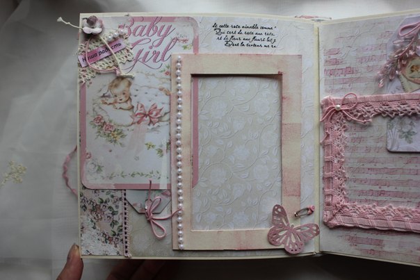 Альбом для племяшки