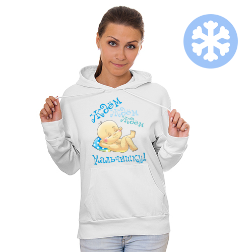 Утепленные толстовки для беременных ツ