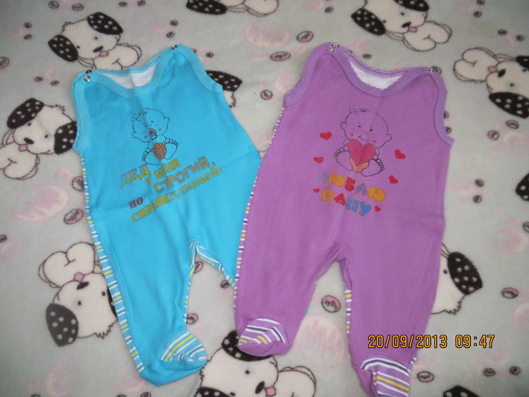 вещички на малышей от 0 до 6 месяцев