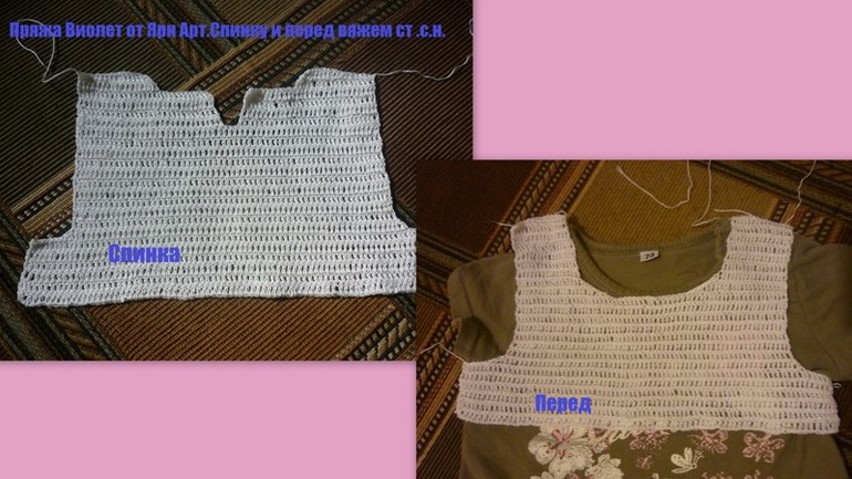 Конкурс.Платье и шляпка для маленькой принцессы(на 9-12мес)