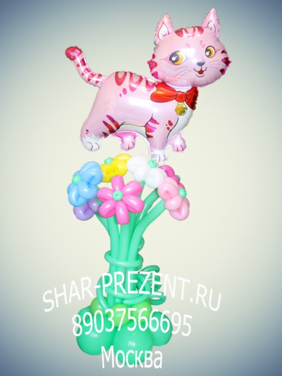 Оформление шарами, доставка шаров