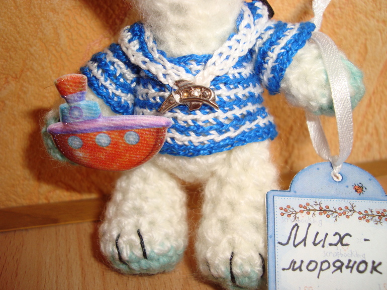 Мих-морячок