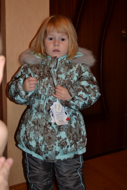 Хвастики фирмы Pil***guni