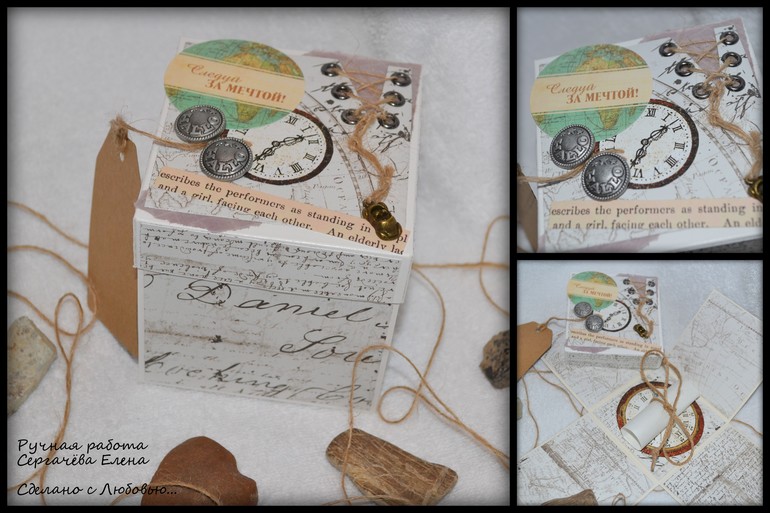 Мужской заказ)