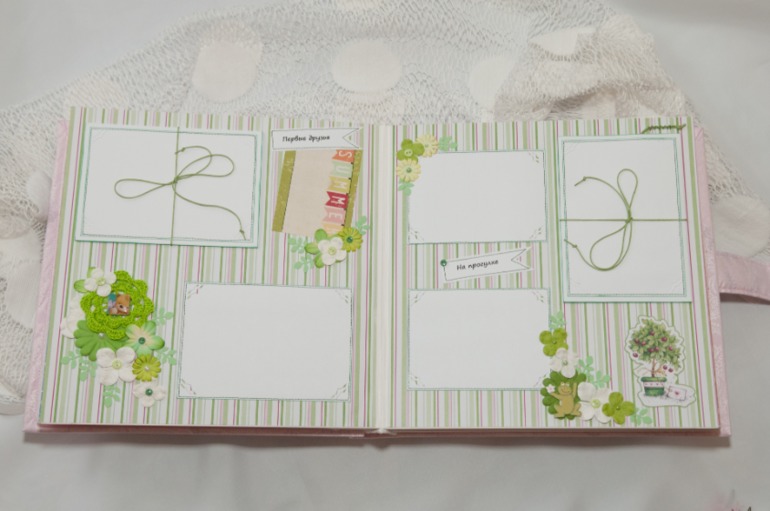 Альбом для Дианочки