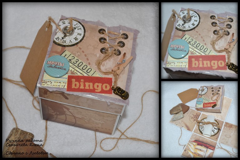 Мужской заказ)