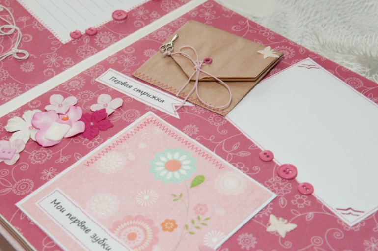 Альбом для Дианочки