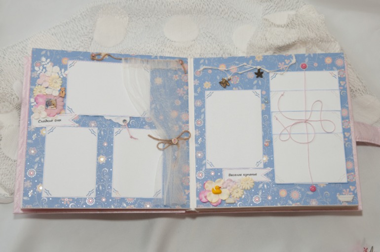 Альбом для Дианочки