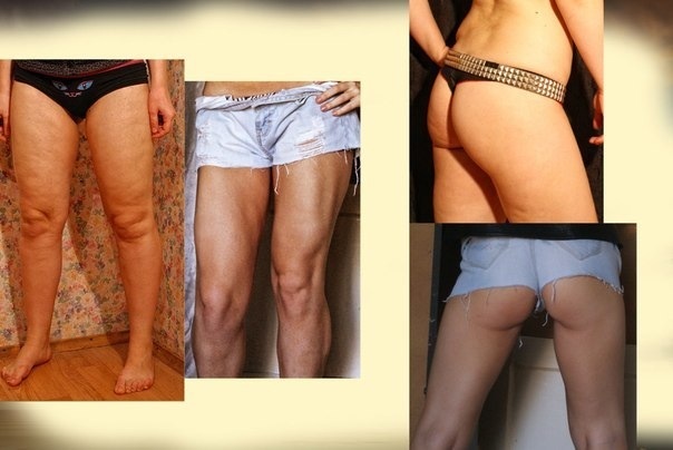 Еще мотивашечки