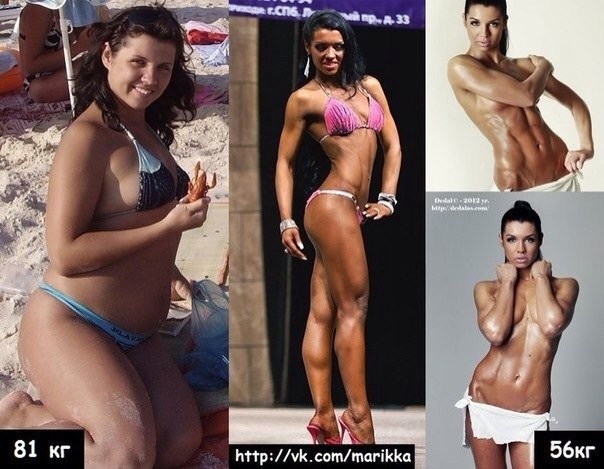 Еще мотивашечки