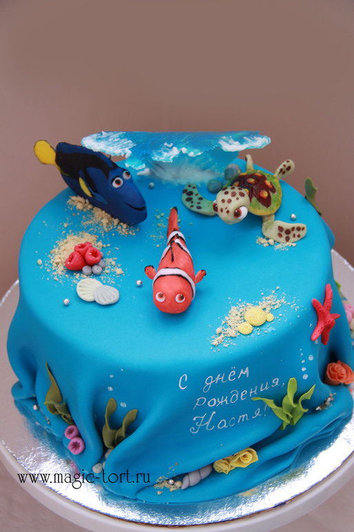 В поисках Немо