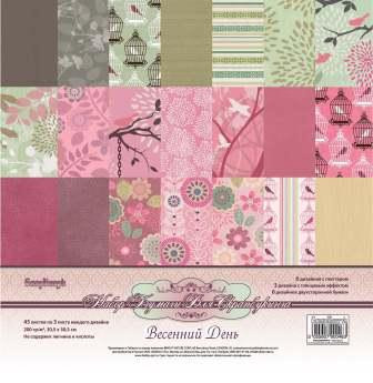 Помогите определиться со стилем.