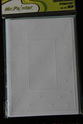 Пристрой наборов для вышивания крестом и бисером