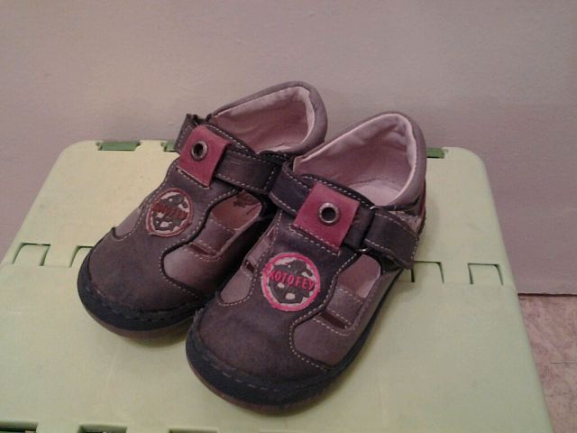 Обувь (Котофей и Антилопа)