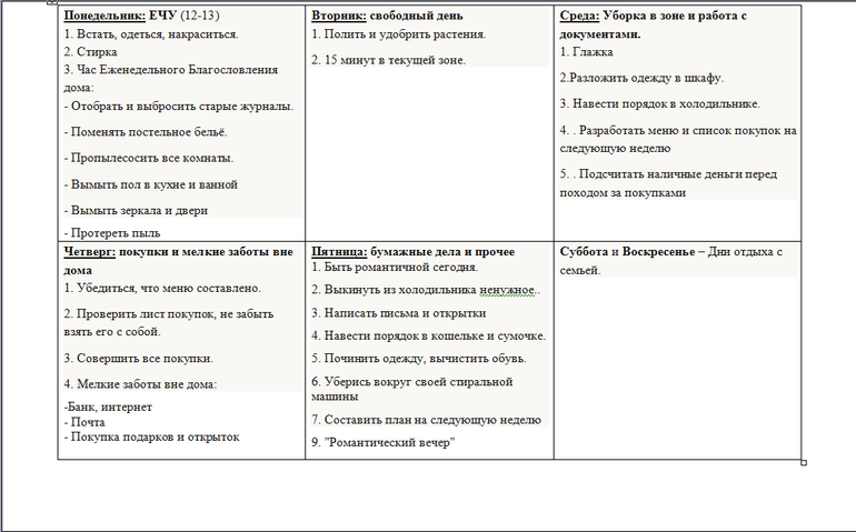518ef57509a030b25b727d2c611204d7.png