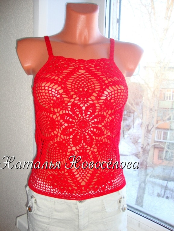 вяжу крючком