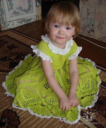 Для доченьки