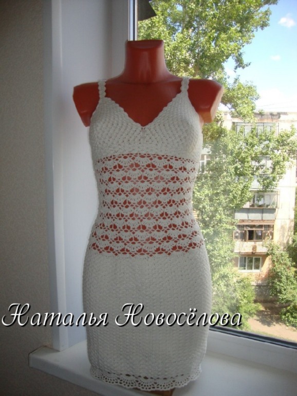 Летнее платье