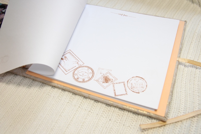 Еще одна книга пожеланий