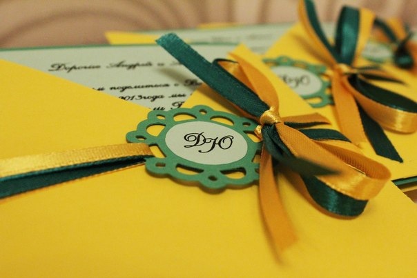 Сочные пригласительные!