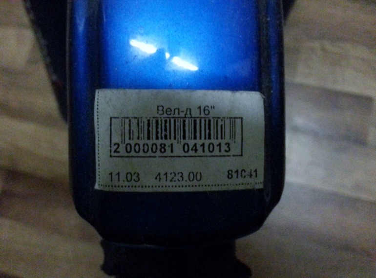 2833512dd85043fd35a4eef50af9065a.jpg