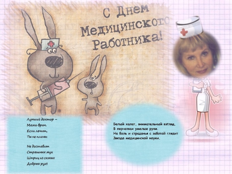 1922b1afd6397c4a38d4b19736d15f9b.jpg