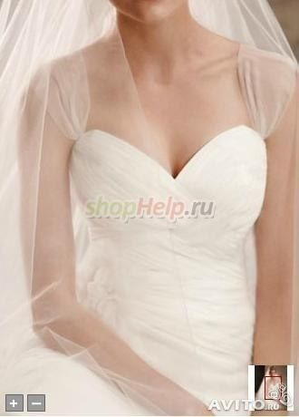 Продам оригинал Vera Wang - новое!!!