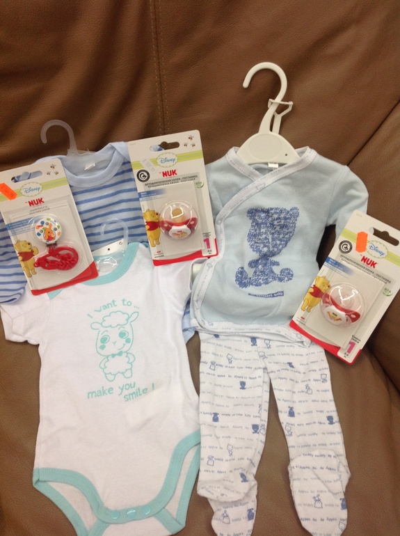 Поездка в мегу