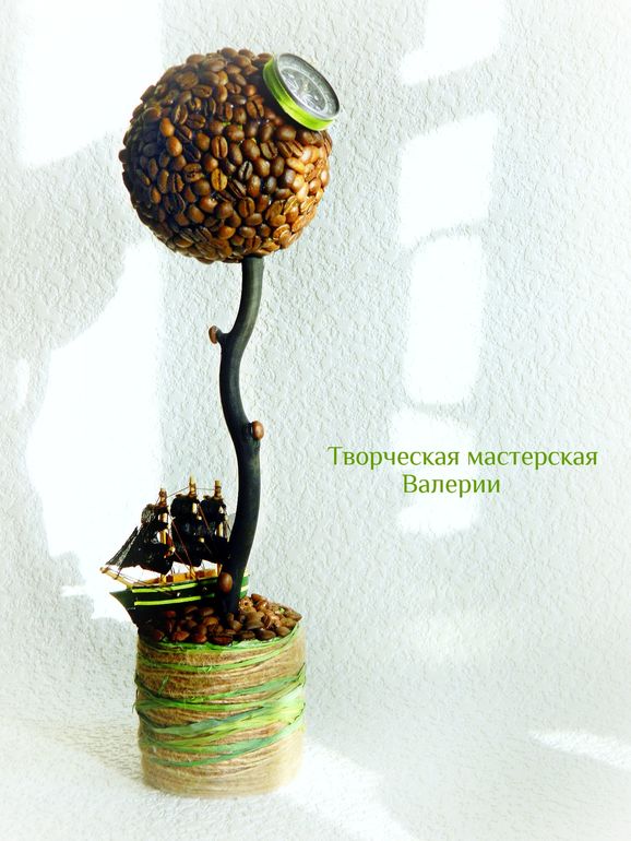 Кофейные топиарии