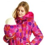 слингокуртки Ехидна