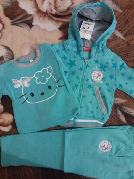 Костюмы теплые детские. Отправлю наложенным.