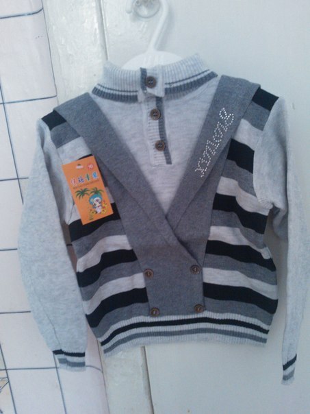 Костюмы теплые детские. Отправлю наложенным.