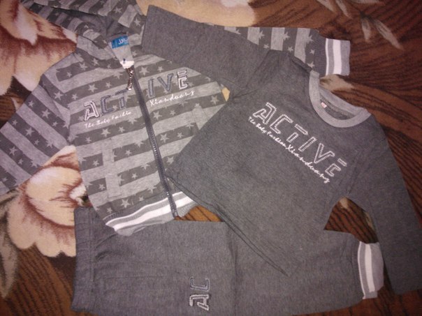 Костюмы теплые детские. Отправлю наложенным.