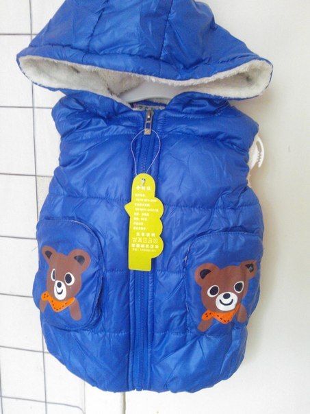 Костюмы теплые детские. Отправлю наложенным.