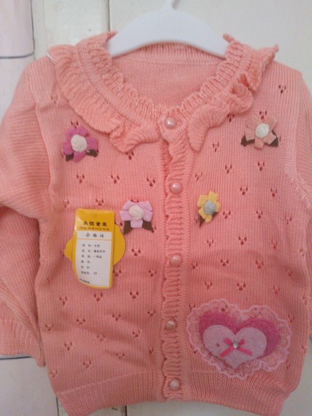 Костюмы теплые детские. Отправлю наложенным.