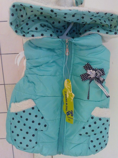Костюмы теплые детские. Отправлю наложенным.