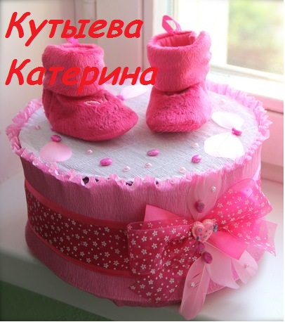 Торты из подгузников на любой вкус и цвет