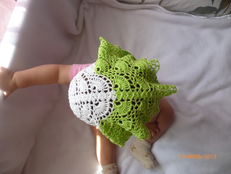 Для моей лялечки