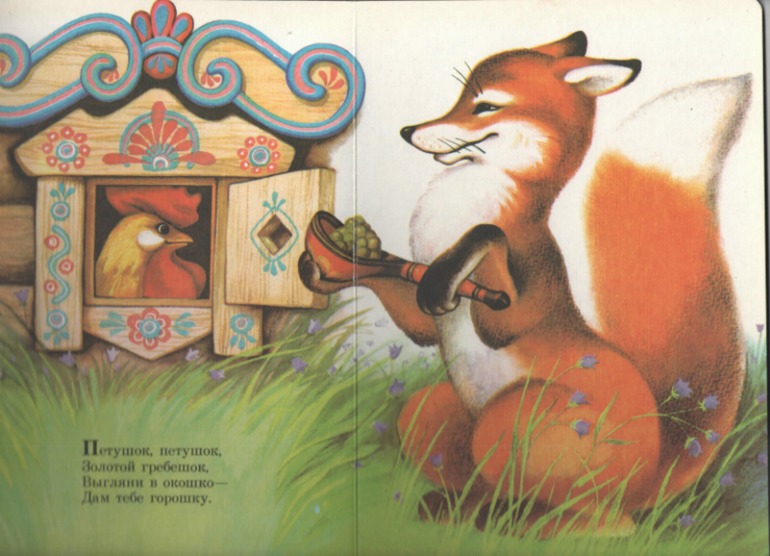 Продам новые книги (изд. 1990=х годов)