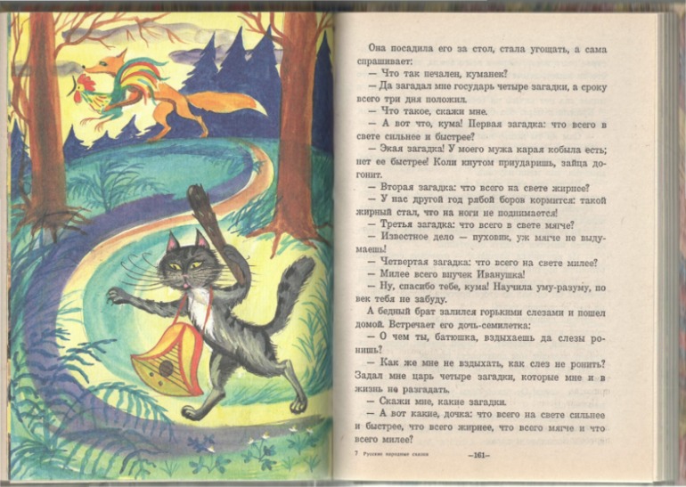 Продам новые книги (изд. 1990=х годов)