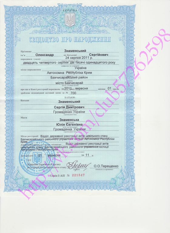 Помогите малышу научиться ходить!