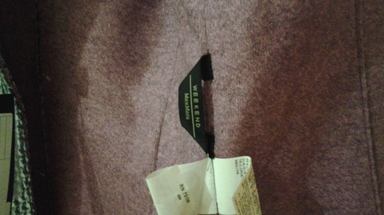 пальто MaxMara Weekend