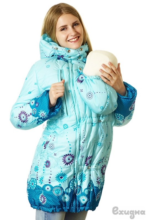 Слингокуртки "Ехидна" по лучшим ценам