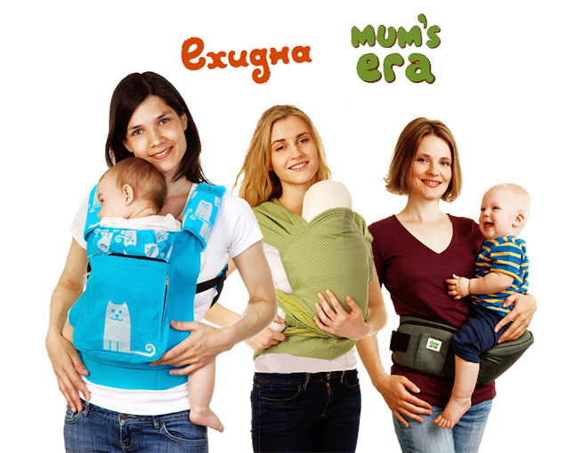 Слинги, слинг-шарфы, май-слинги, слинги с кольцами, эрго-рюкзачки