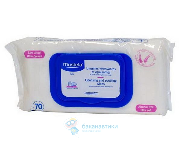 Послезавтра рожать! Все ли мы купили малышке?