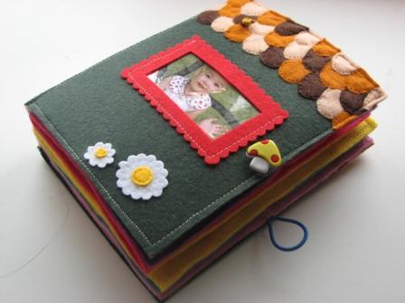 Домик Книжка в ПОДАРОК