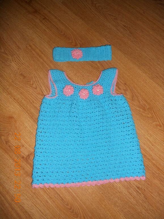 комплект " Фантазия"