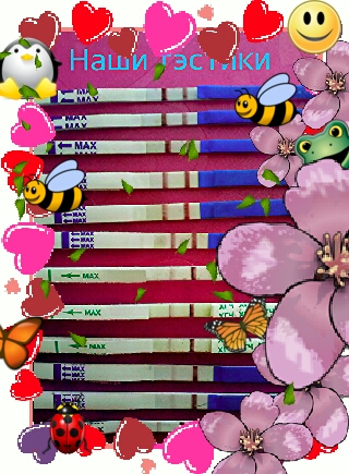 И у вас получится!