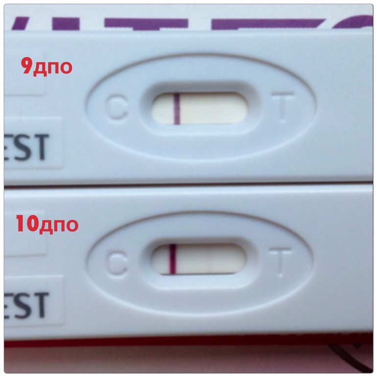 10 дпо!!!! Это ведь ОН или ОНА????