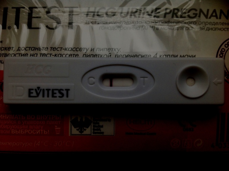 9 дпо начало-начал!!!!!